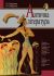 Антична література